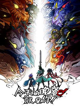 河南矩阵seo不做行吗